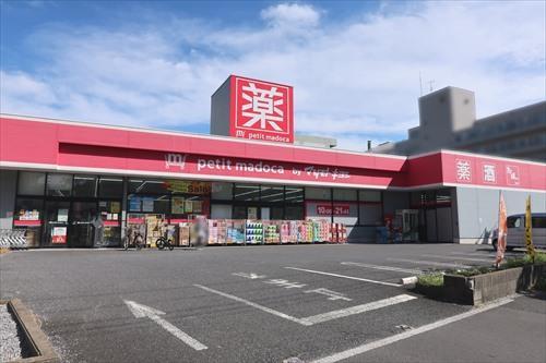 Petit madoca南葛西店600m