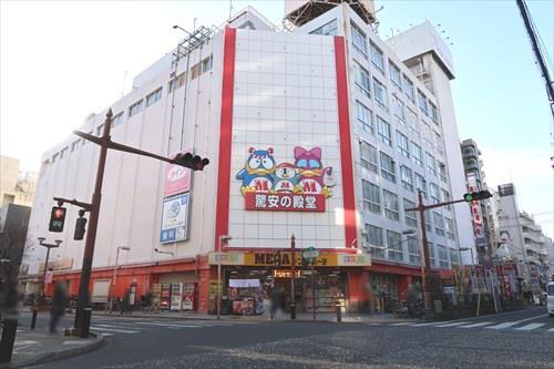 MEGAドン・キホーテ本八幡店780m