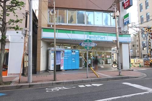 ファミリーマート市川真間店まで90m