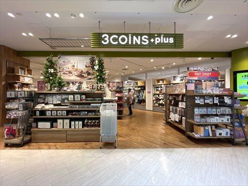 3COINS+plus 1260m 3COINS+plus 1260m