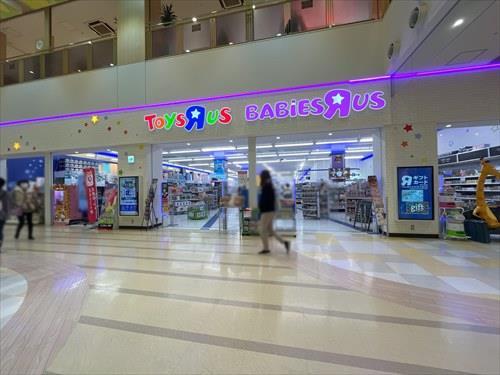 トイザらスベビーザらス市川店 1300m トイザらスベビーザらス市川店 1300m