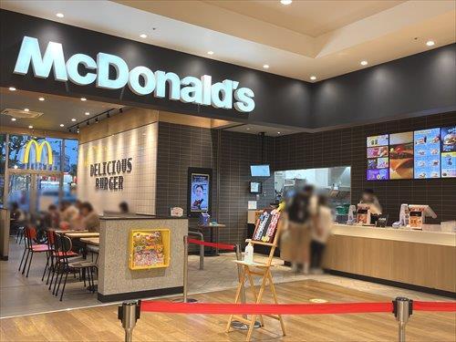 マクドナルドテラスモール松戸店 520m