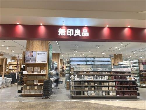 無印良品テラスモール松戸店 410m