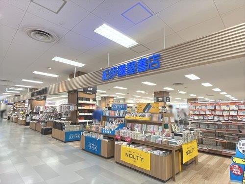 紀伊國屋書店木場店720m