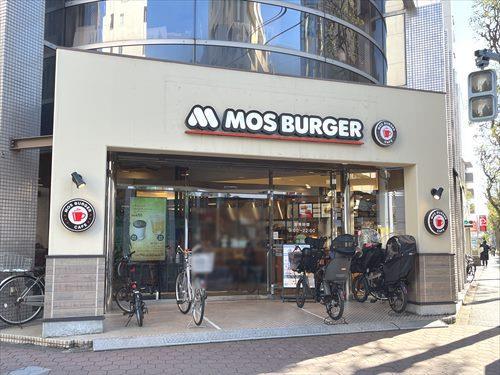 モスバーガー西葛西南口店まで340m