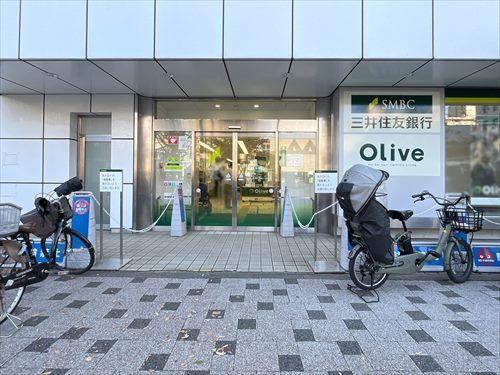 三井住友銀行西葛西支店 650m