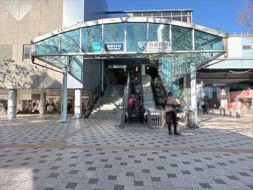 東西線「西葛西」駅 