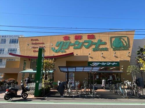 グリーンマート東四ッ木店460m