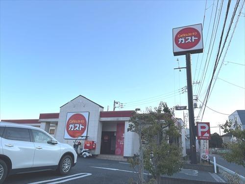 ガスト市川国分店750m