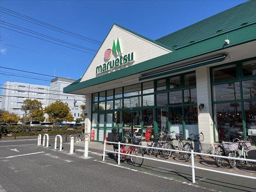 マルエツ市川菅野店1110m