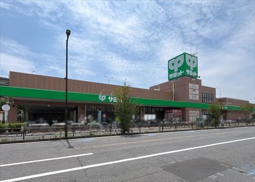 サミットストア 西小岩店1310m