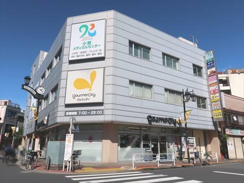 グルメシティ京成小岩店 350m