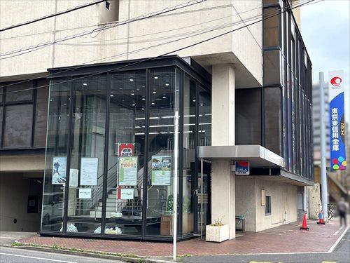 東京東信用金庫 60m