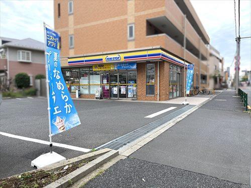 ミニストップ西小岩5丁目店 90m