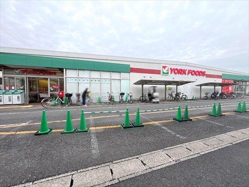 ヨークフーズ咲が丘店 250m