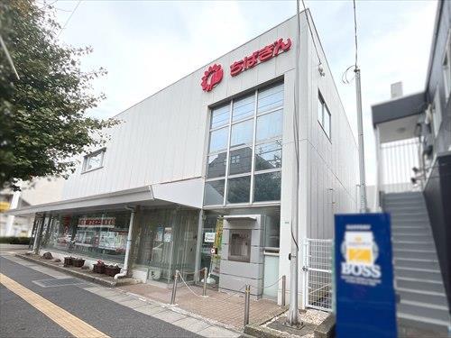 千葉銀行二和向台支店 590m