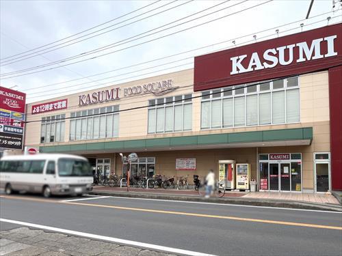 カスミフードスクエア咲が丘店 680m