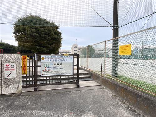 船橋市立咲が丘小学校 610m