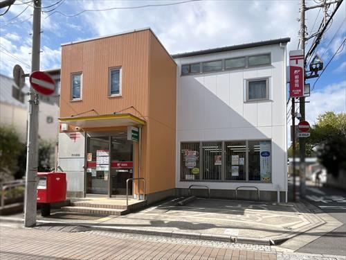 市川真間郵便局 630m