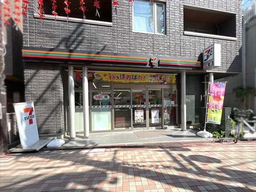 セブンイレブン笹塚2丁目 190ｍ