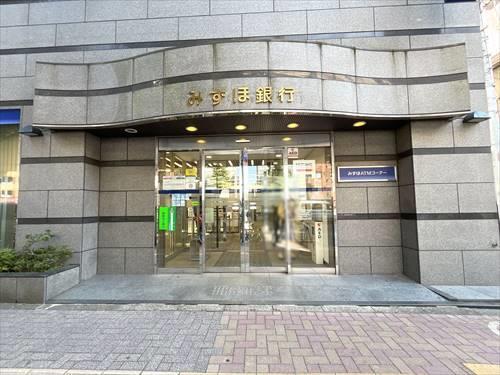 みずほ銀行笹塚支店 440m