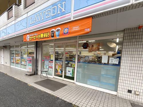 ローソン菅野五丁目店 200m