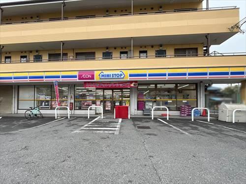 ミニストップ東菅野2丁目店 370m