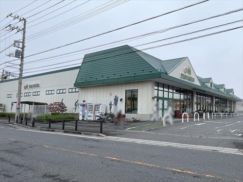マルエツ市川菅野店 400m