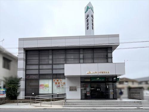 JAいちかわ菅野支店 690m