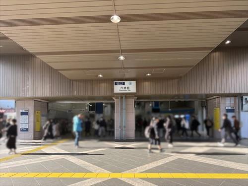 地下鉄東西線「行徳」駅 300m
