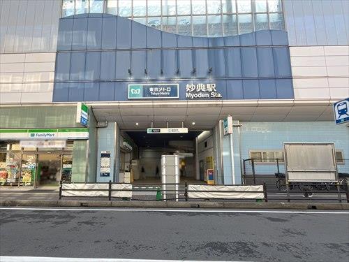 地下鉄東西線「妙典」駅 1610m