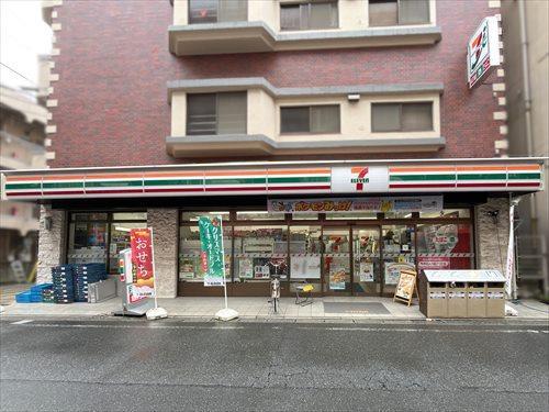 セブンイレブン市川南3丁目店 380m