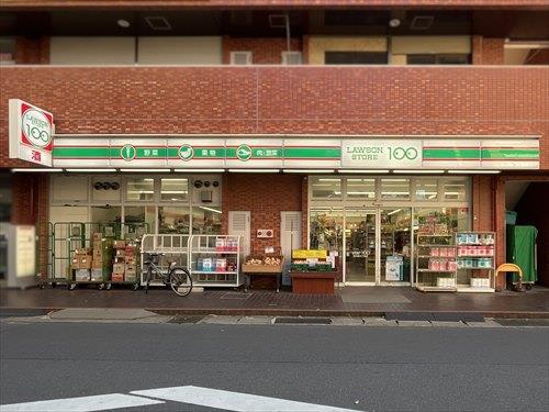 ローソンストア100 470m