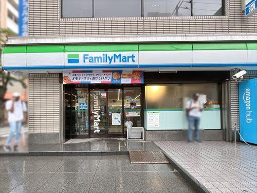ファミリーマート市川駅西店 560m