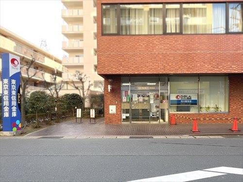 東京東信用金庫市川南支店 470m