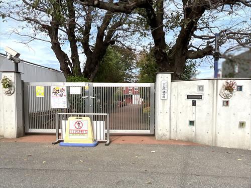 宮久保幼稚園 220m