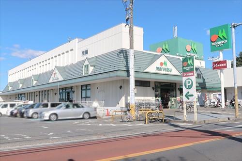 マルエツ高塚店 1320m