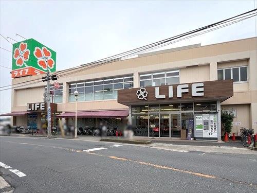 ライフ市川国分店 900m