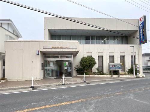 東京東信用金庫市川支店 970m