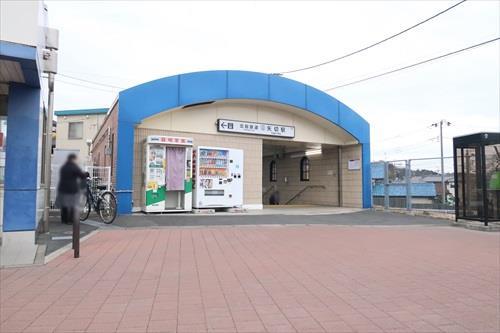 北総線「矢切駅」駅