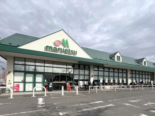 マルエツ市川菅野店 350m マルエツ市川菅野店 350m