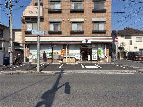 セブンイレブン松戸栗山店970m