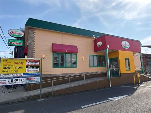 サイゼリヤ松戸矢切店990m