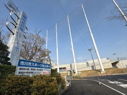 市川市国府台スポーツセンター1580m