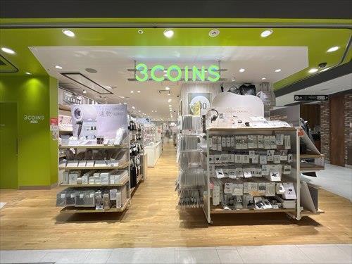 3COINSシャポー市川店1070m