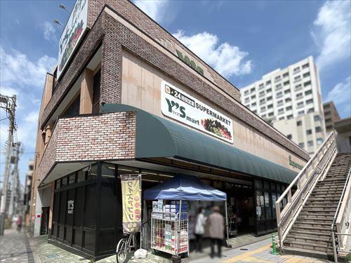 ワイズマート三ノ輪店370m