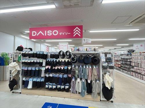 ダイソーミレニティ中山店1490m