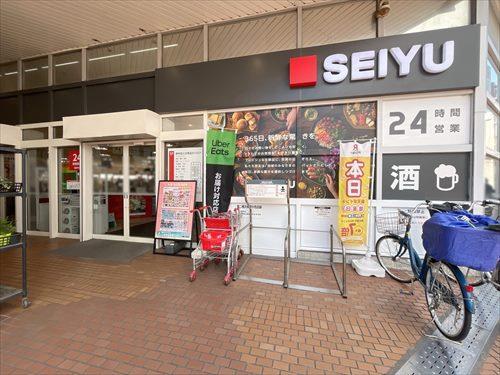 西友下総中山店1610m