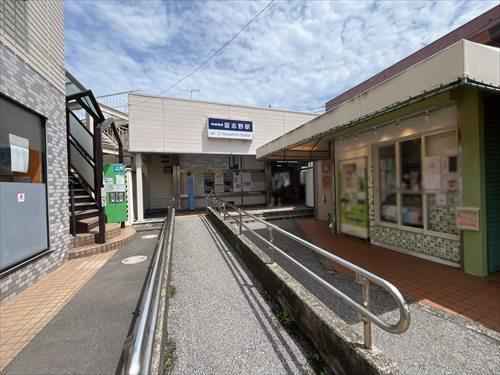 京成電鉄松戸線「習志野」駅150m