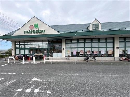 マルエツ市川菅野店360m